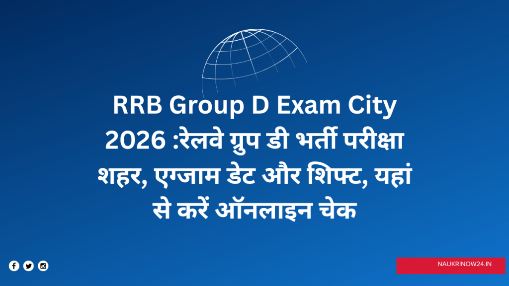 RRB Group D Exam City 2026